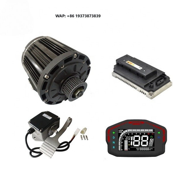 مجموعة محركات كهربائية بدون فر - مراجعة Mid Drive Motor Kit 72V 3000W وسعره